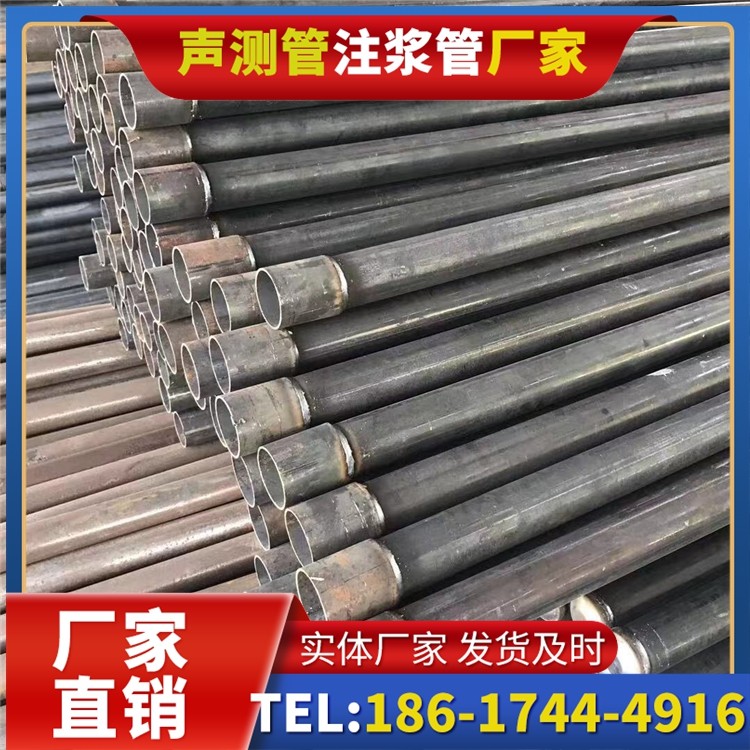 芦溪桩基施工声测管的废旧管材回收与再利用