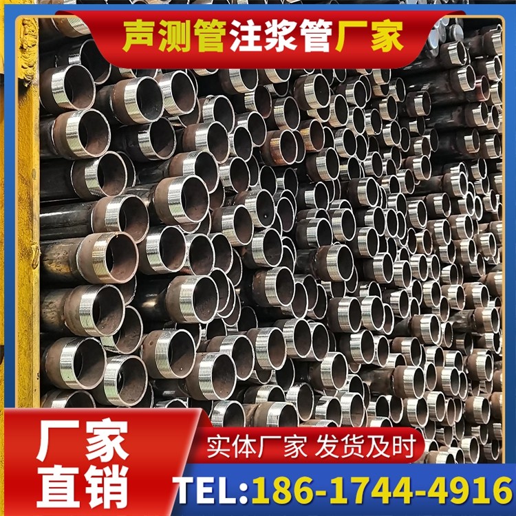 芦溪声测管检测人员的操作技能要求与培训重点