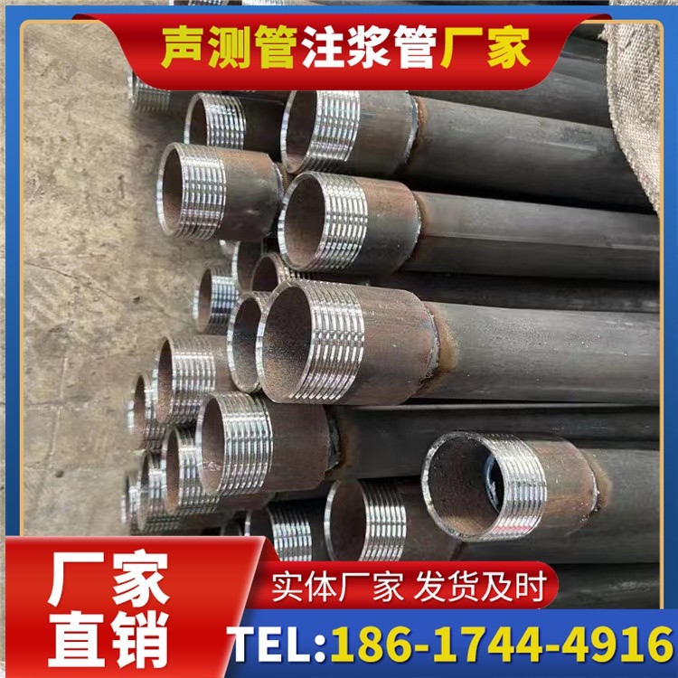芦溪采购批量对声测管价格的影响及议价策略