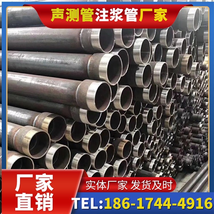 芦溪桩基声测管在高层建筑施工中的质量把控重点
