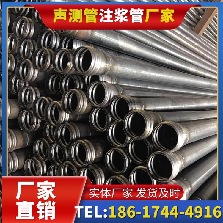 芦溪桥梁桩基声测管的安装质量验收标准与流程