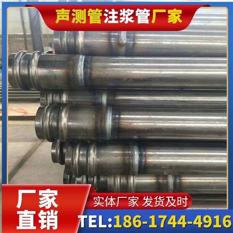 芦溪声测管厂家直销的线上采购渠道，便捷高效更省心