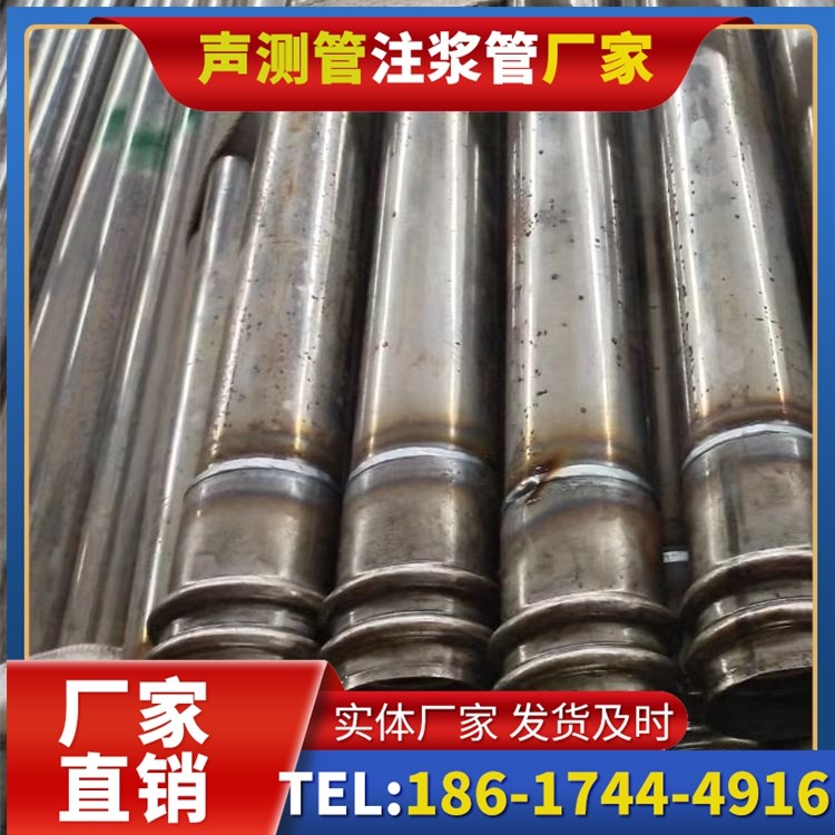 芦溪软土地区工程采购声测管，厂家直销的选型与服务建议