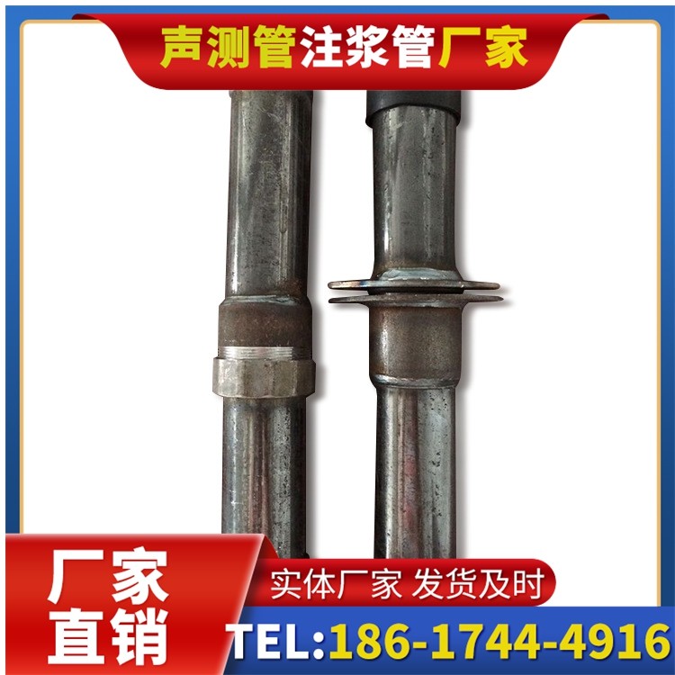 芦溪桩基施工声测管与混凝土浇筑的协同控制要点