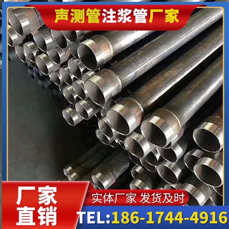 芦溪桩基施工声测管在地震区的应用要求