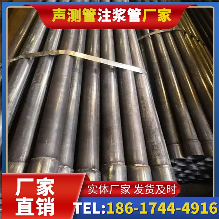 芦溪岩溶地区桩基声测管检测的特殊要点